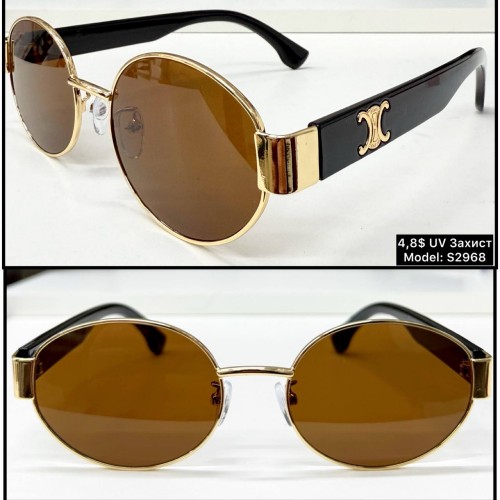 0043 Жіночі (s2968) Захист UV400